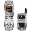 Motorola i850 Pictures, Images and Photos